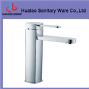single handle brass body basin faucet